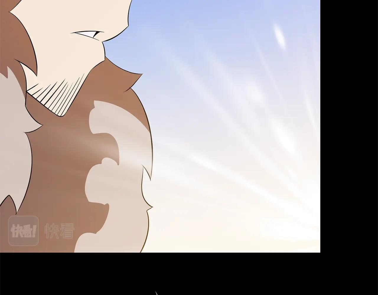 第109话 雷神之锤119