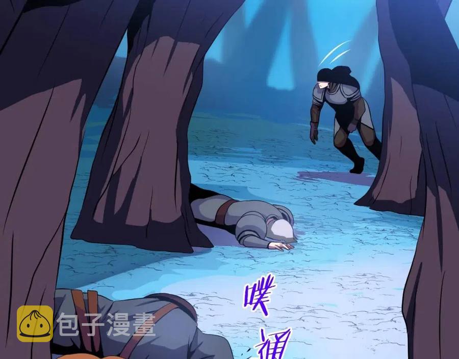第14话 祸水东引49