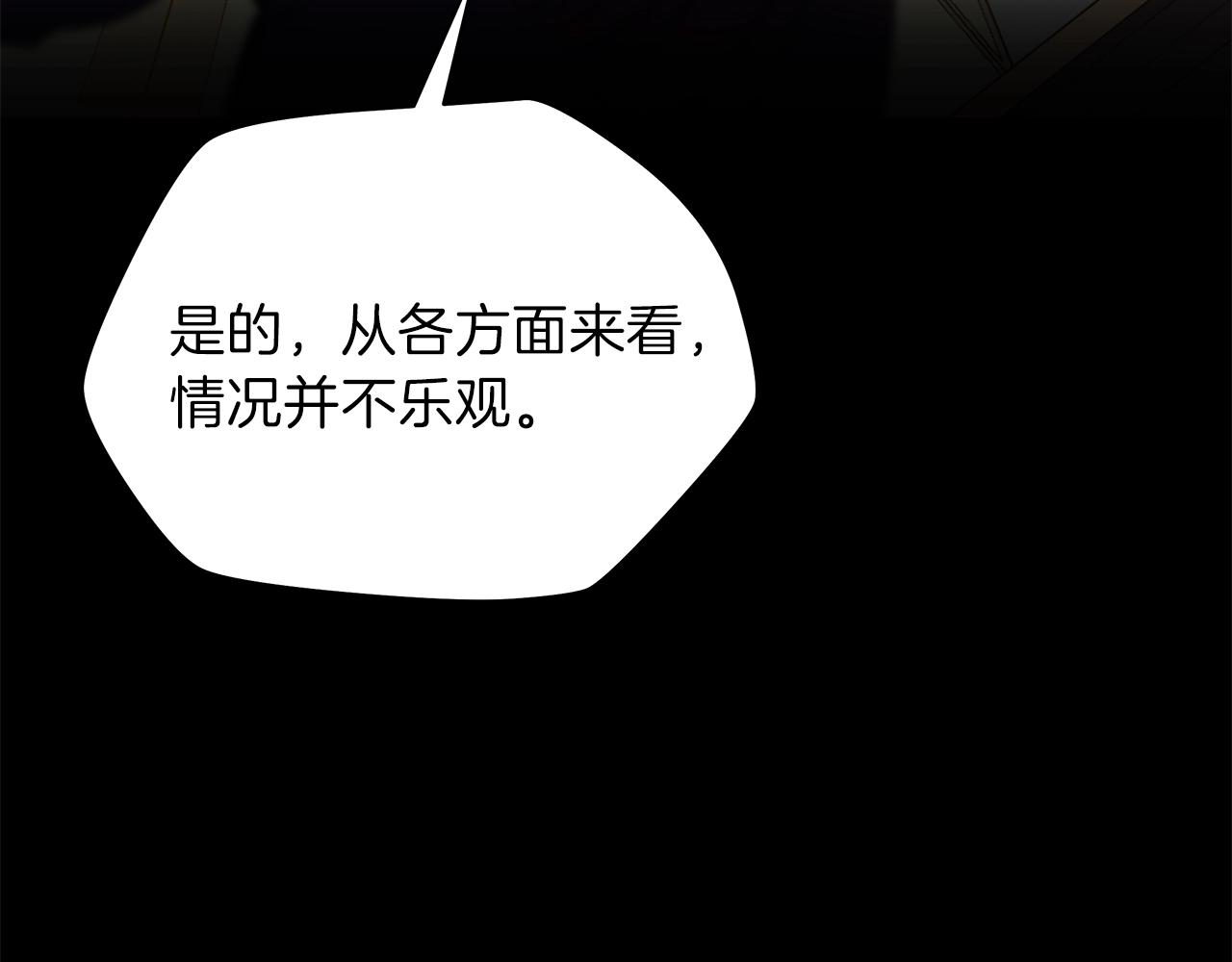 第78话 4层地下城107