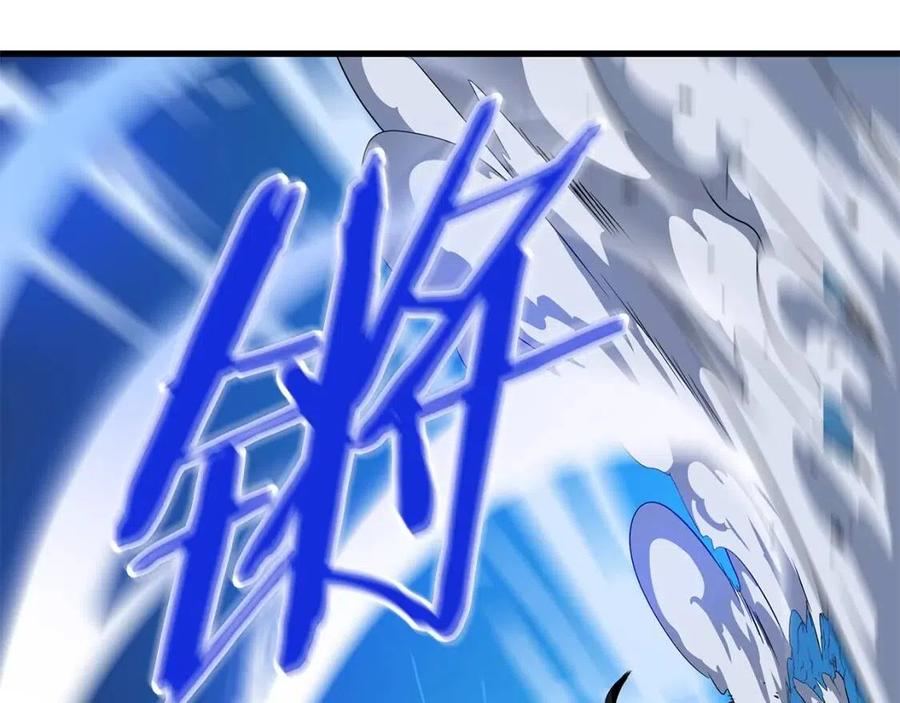 第23话 陷阱177