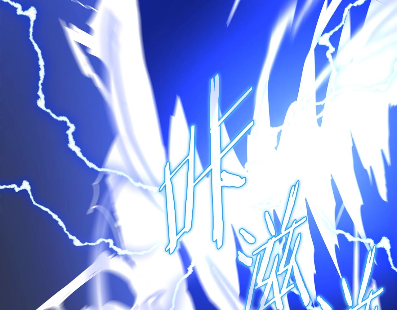 第109话 雷神之锤24