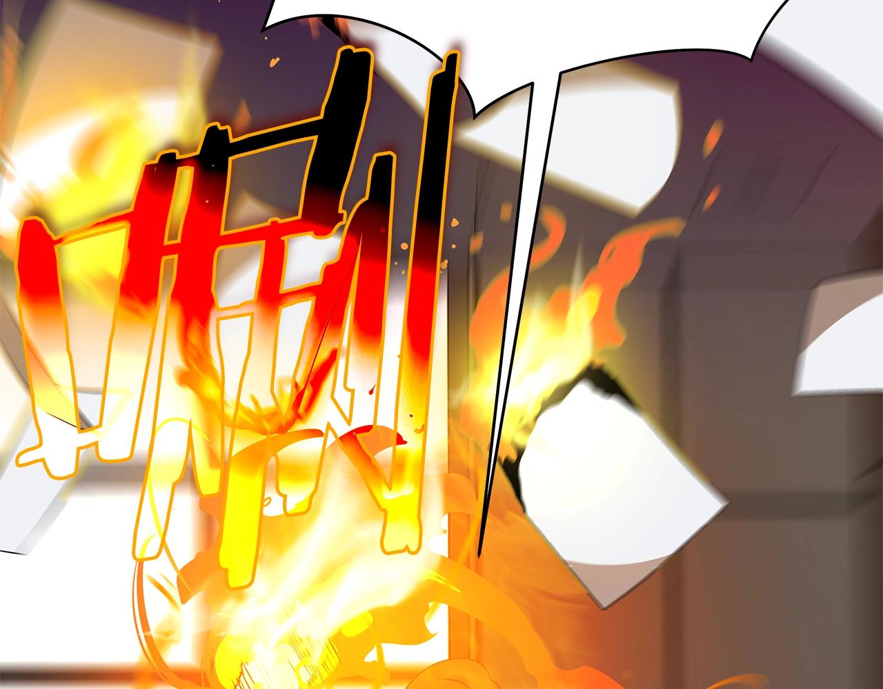 第102话 遗书91
