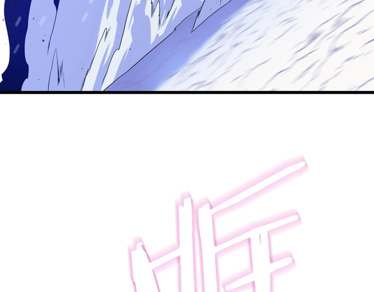 第49话 赠予之法64