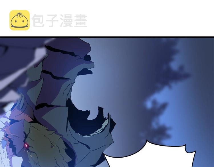 第69话 黑雾中的战斗25