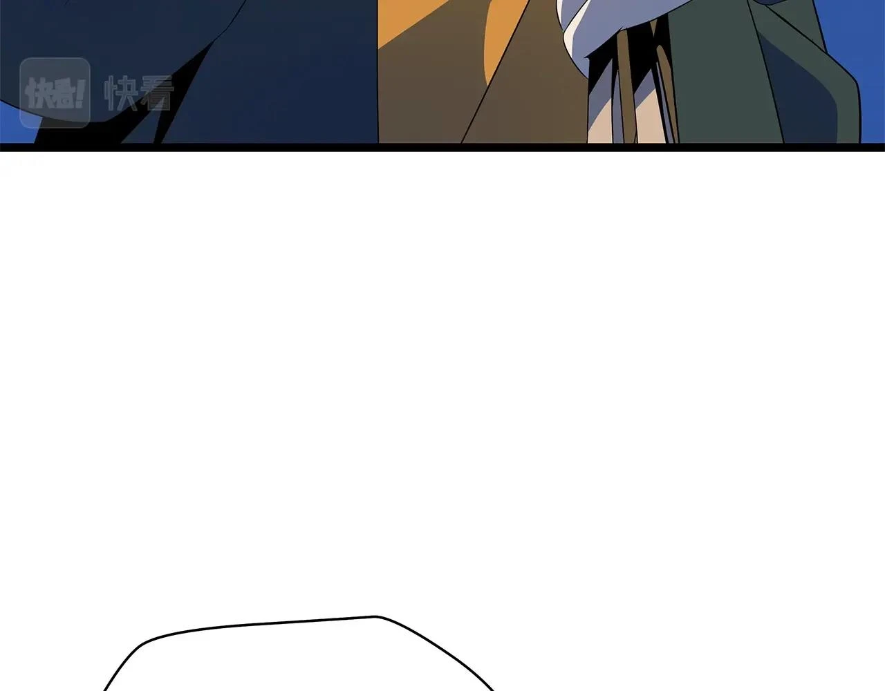 第116话 被隐藏的地下城14