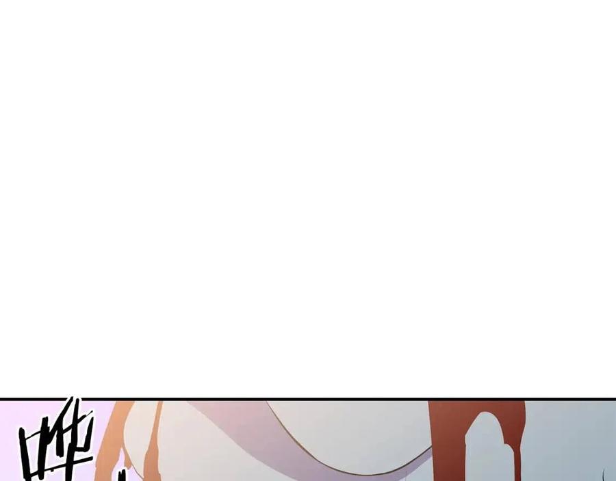 第61话 怪物的陷阱81