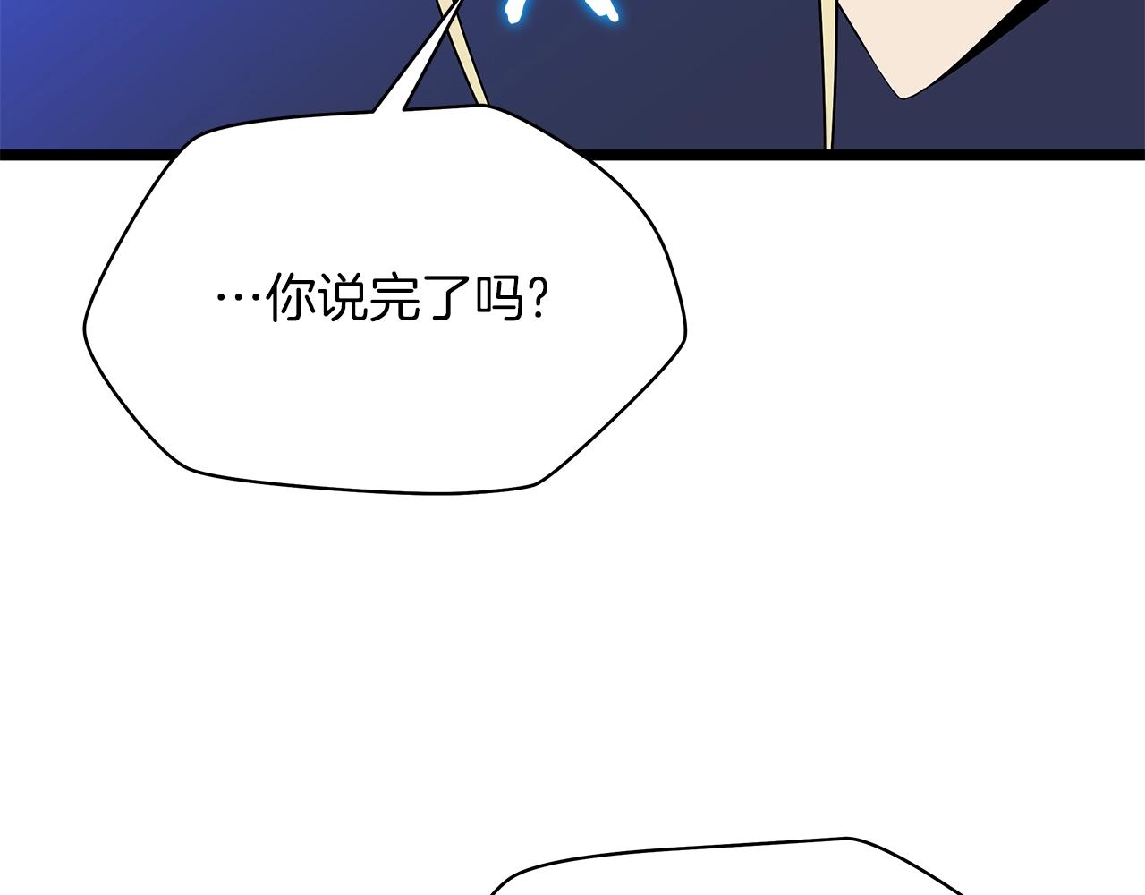 第98话 决战113