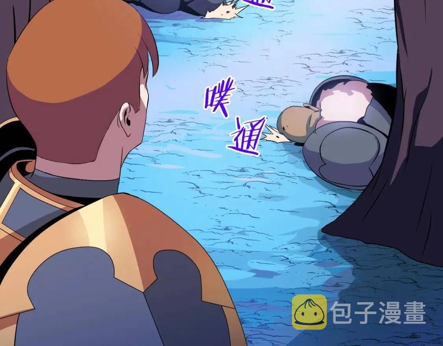 第14话 祸水东引50