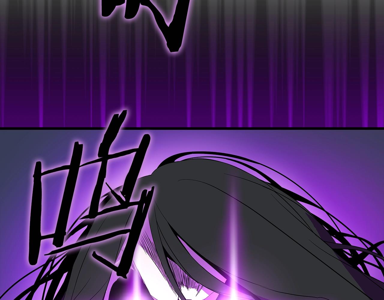 第71话 杀死杜拉汗77