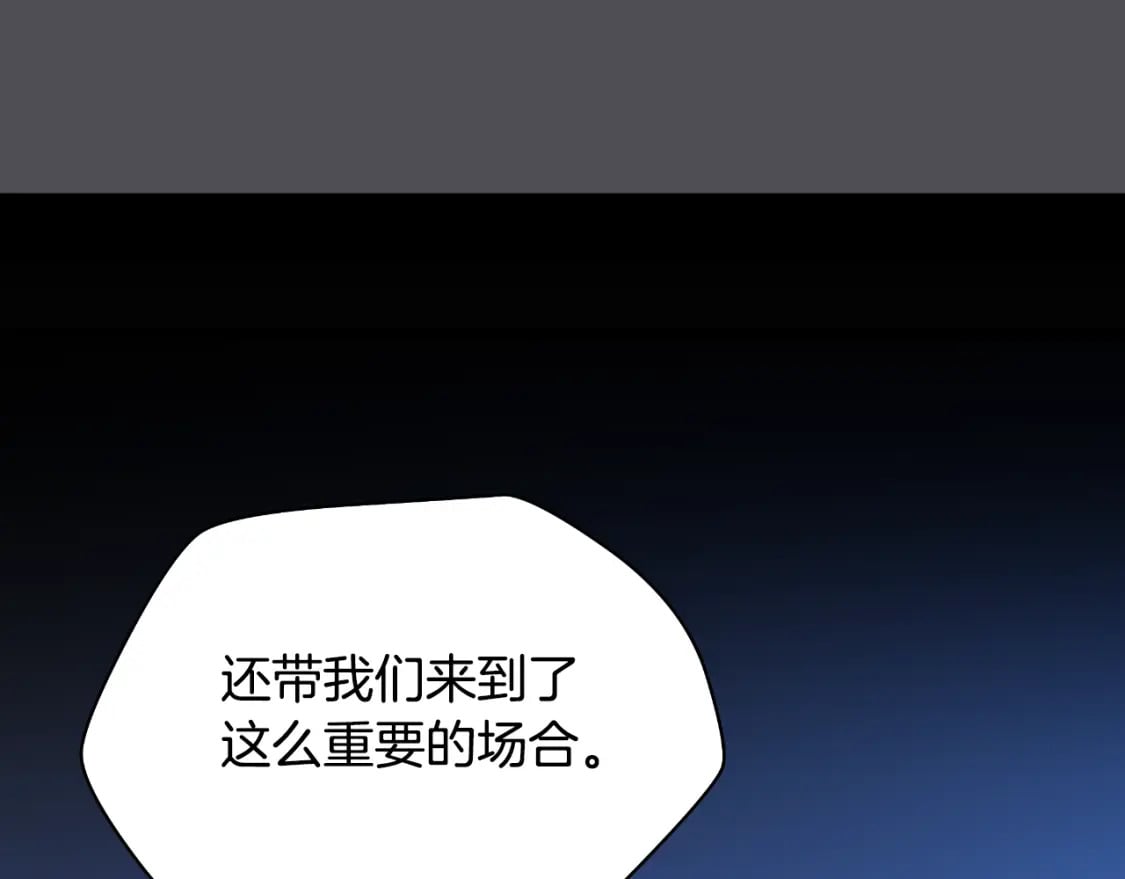 第134话 贯穿67