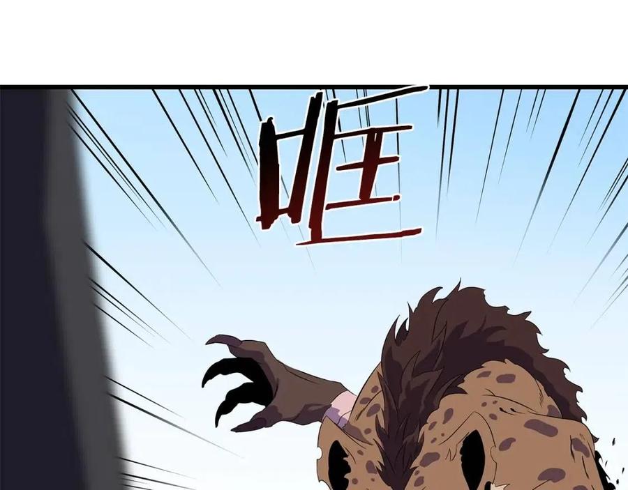 第22话 你的命，值多少？127