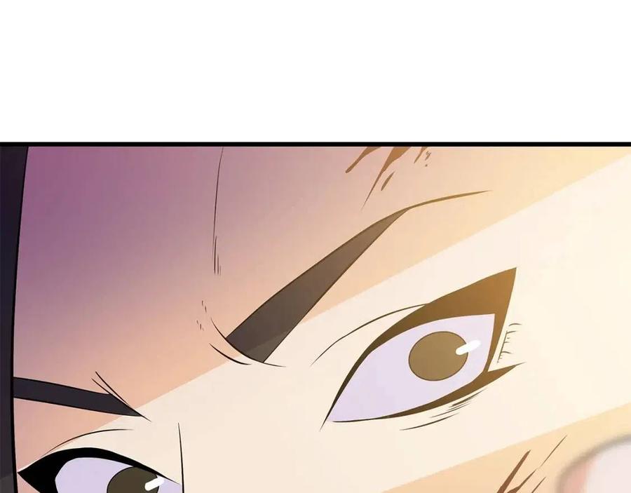 第47话 气场全开189