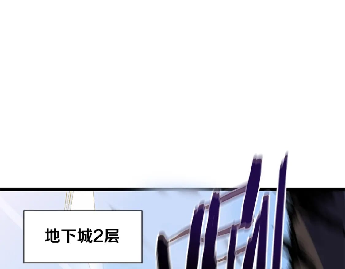 第126话 算盘3