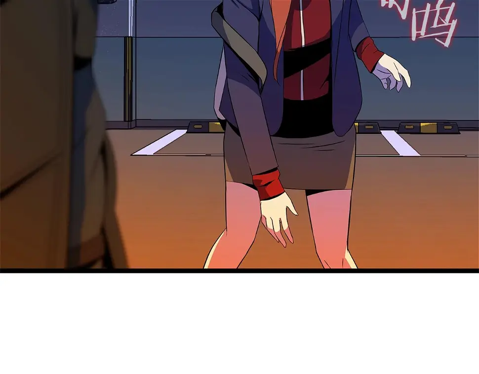 第121话 有趣的东西56