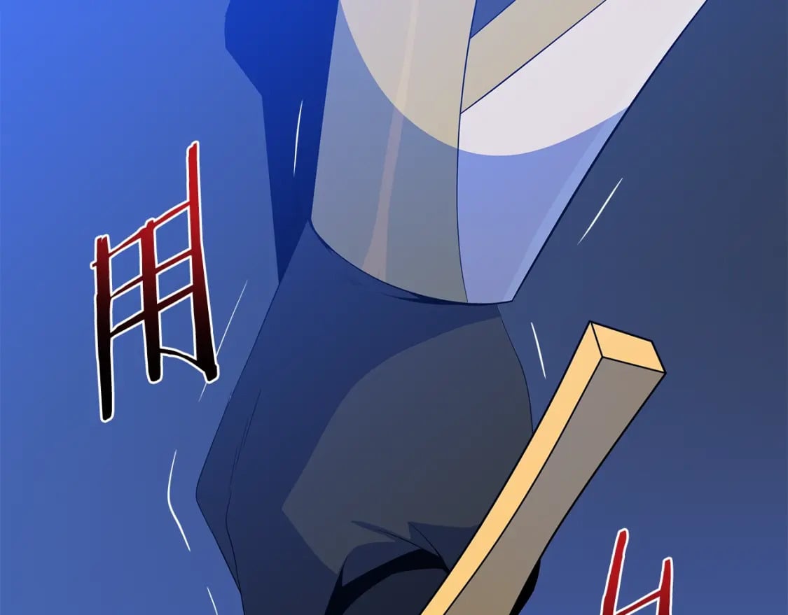 第131话 欺骗4