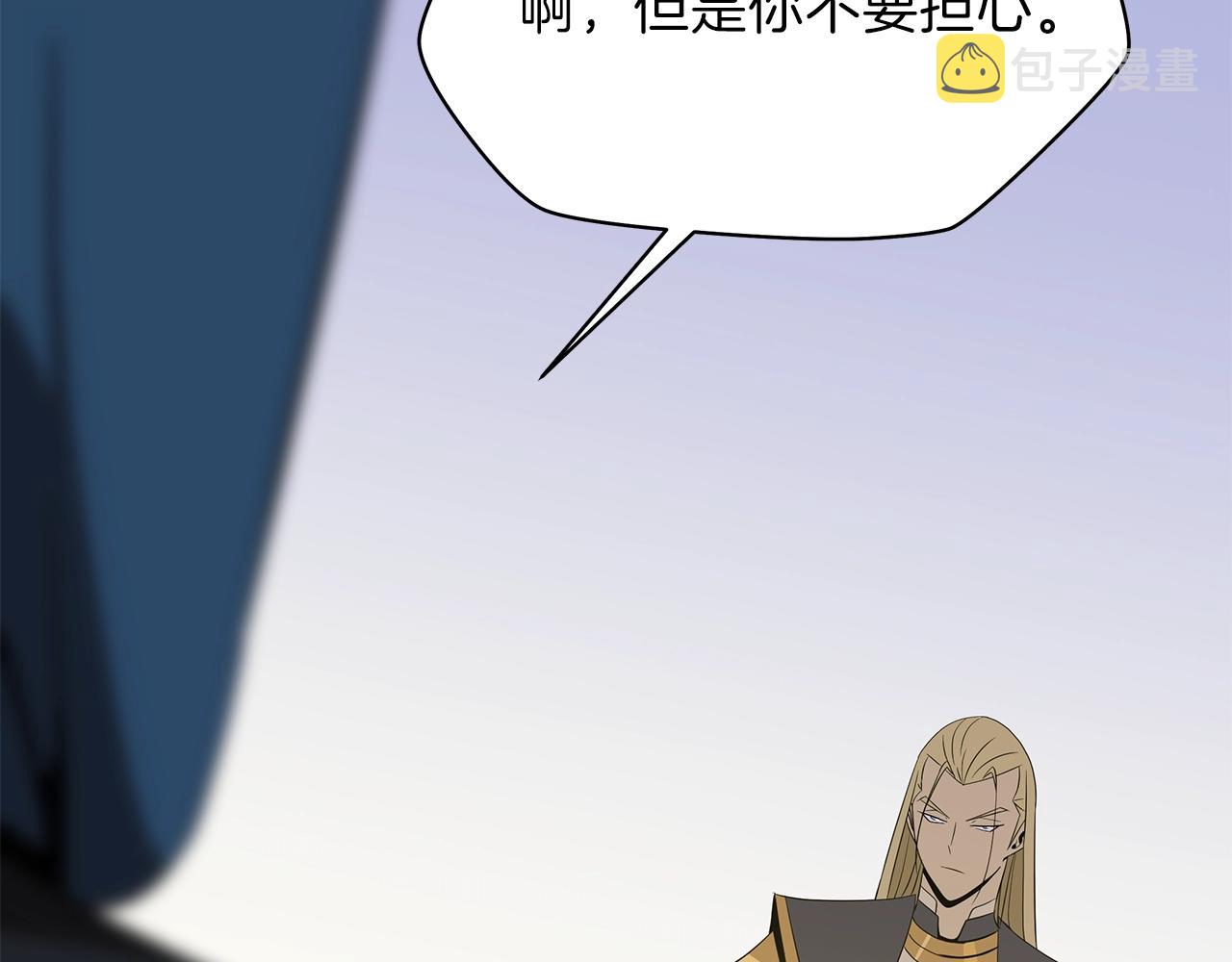 第94话 冥界之人128