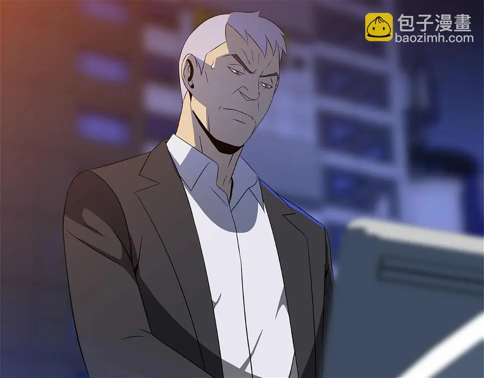 第121话 有趣的东西208