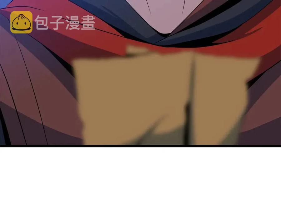 第50话 老刷怪王了169