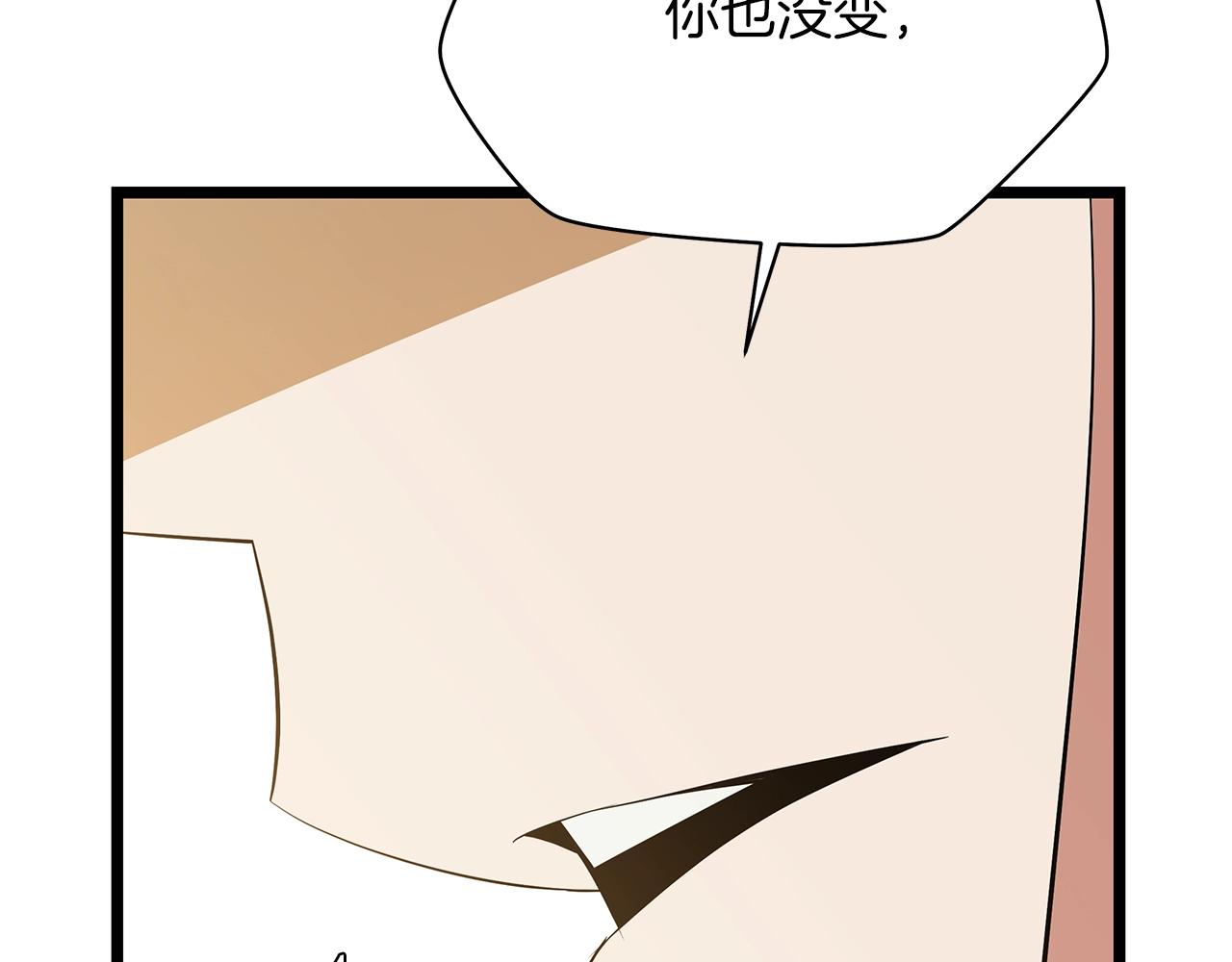 第102话 遗书52
