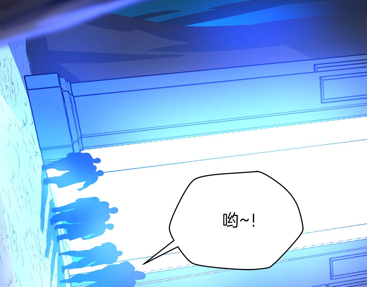 第90话 战略64