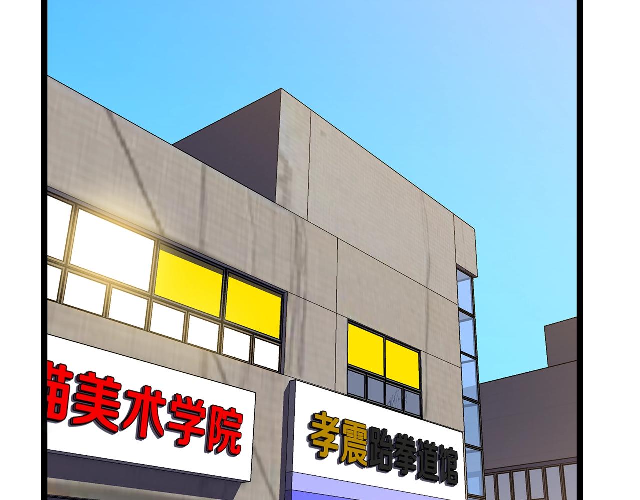 第88话 演示164