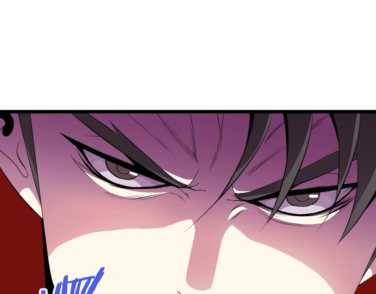 第5话 召唤骷髅66