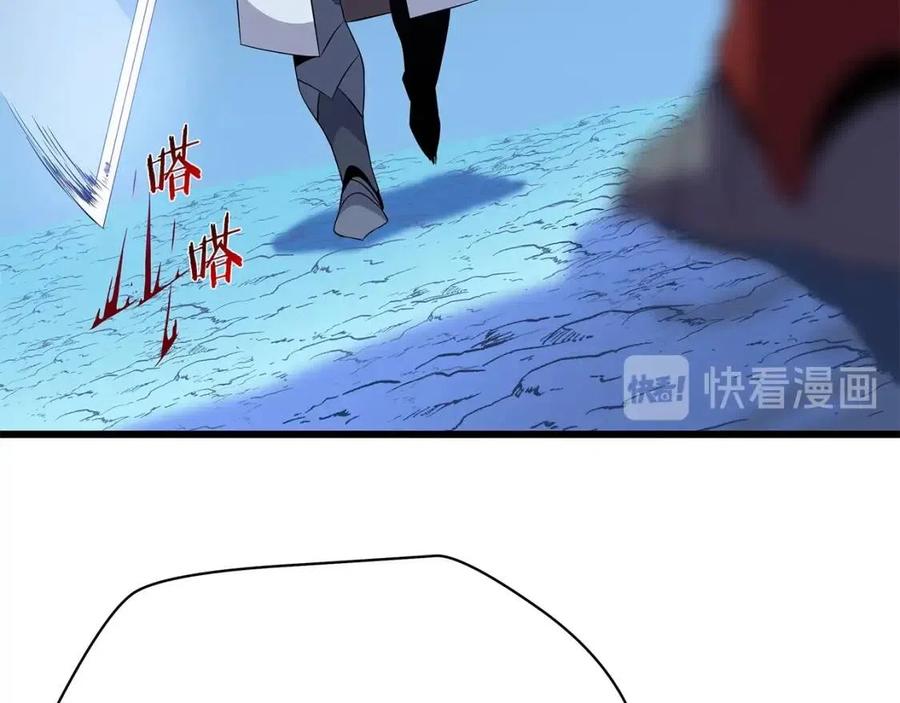 第51话 犯罪都市185