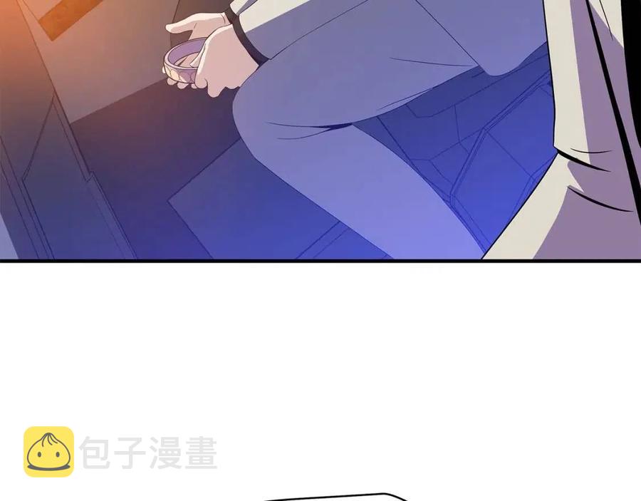 第62话 凡高的手镯104