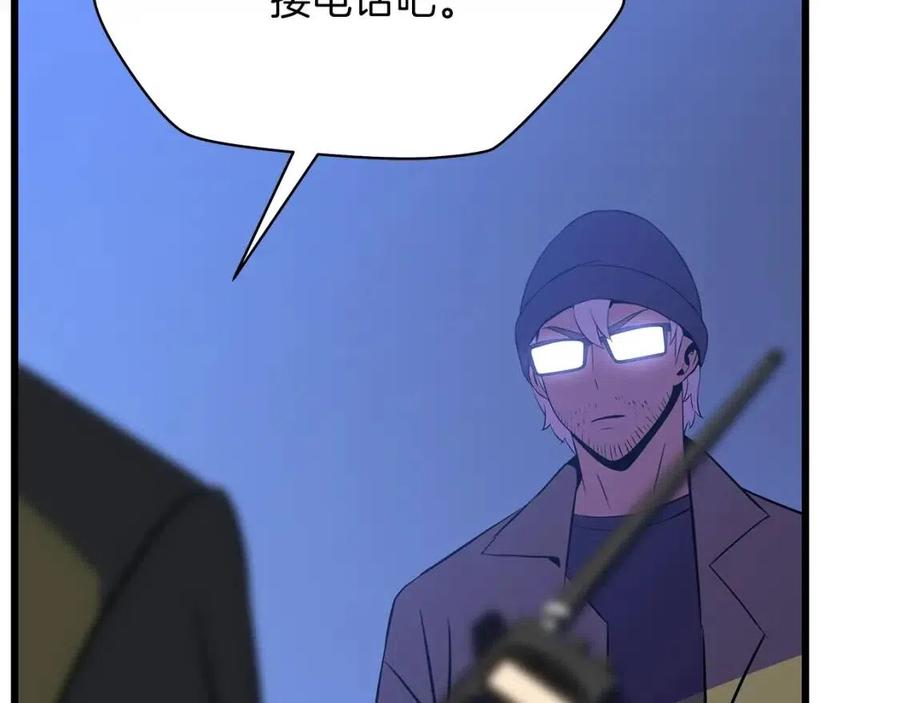 第一季完结 法则255