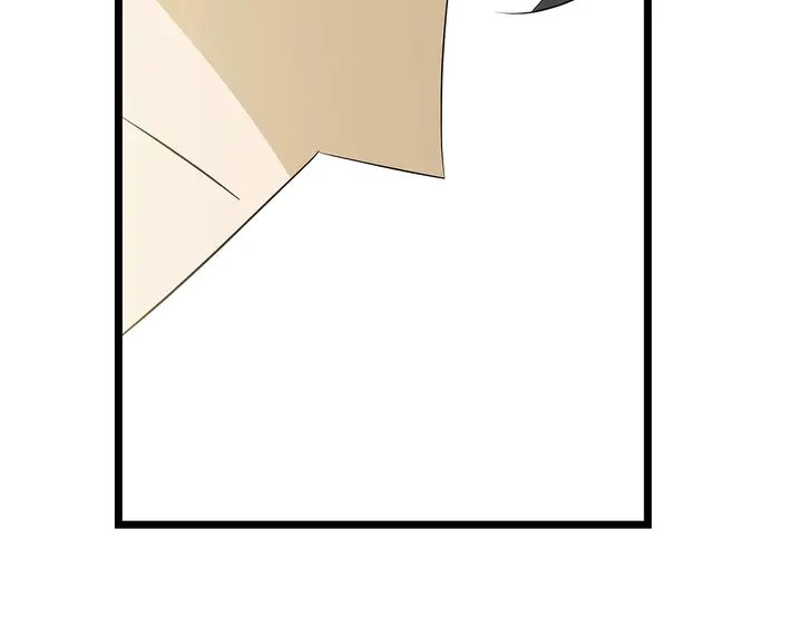 第17话 搅局者61