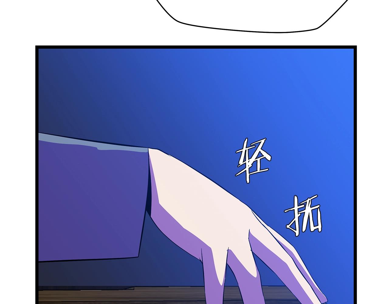 第80话 导向171