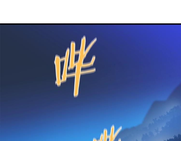 第68话 排名第一134