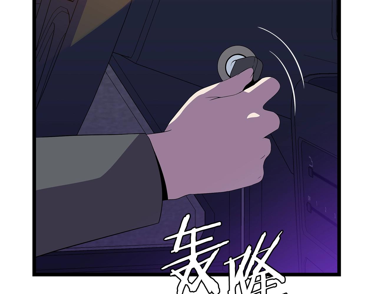 第91话 双头独眼巨人27