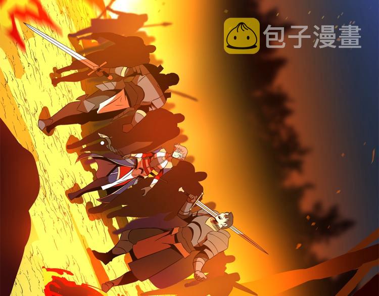 第68话 排名第一45