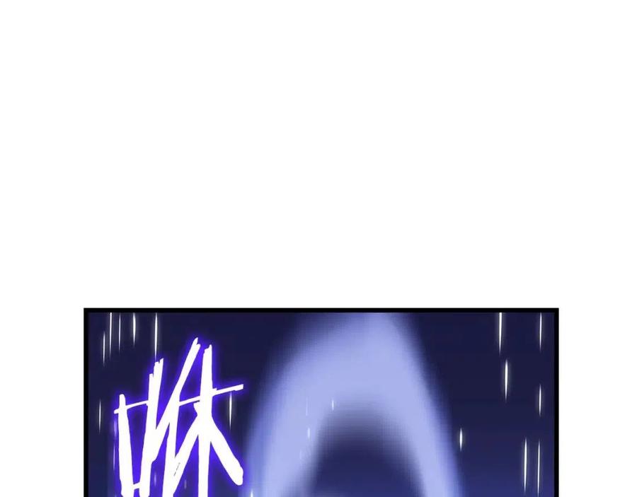 第55话 死士之王33