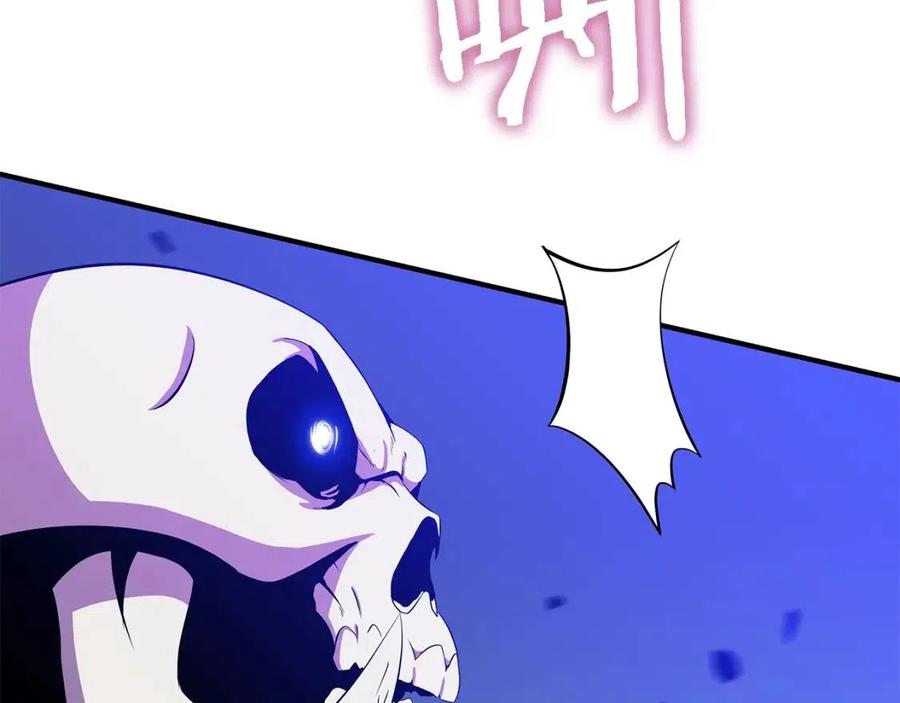 第38话 收尾55