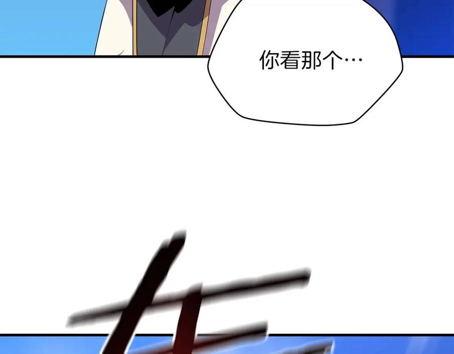 第36话 范围攻击11