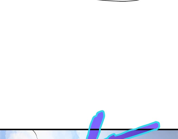 第49话 赠予之法75