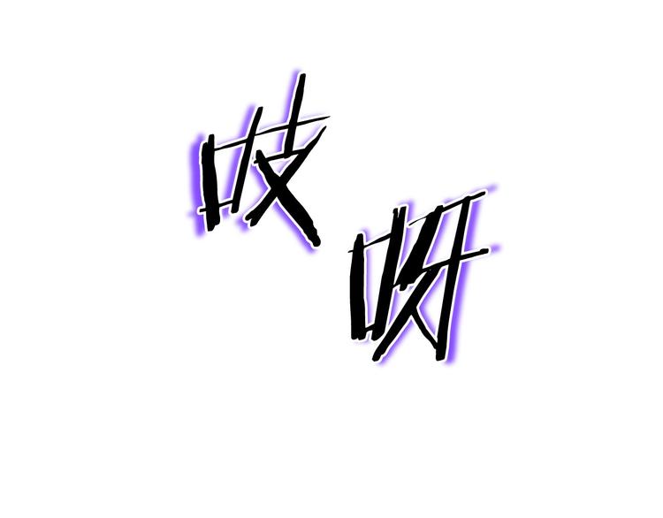 第4话 血毒术9