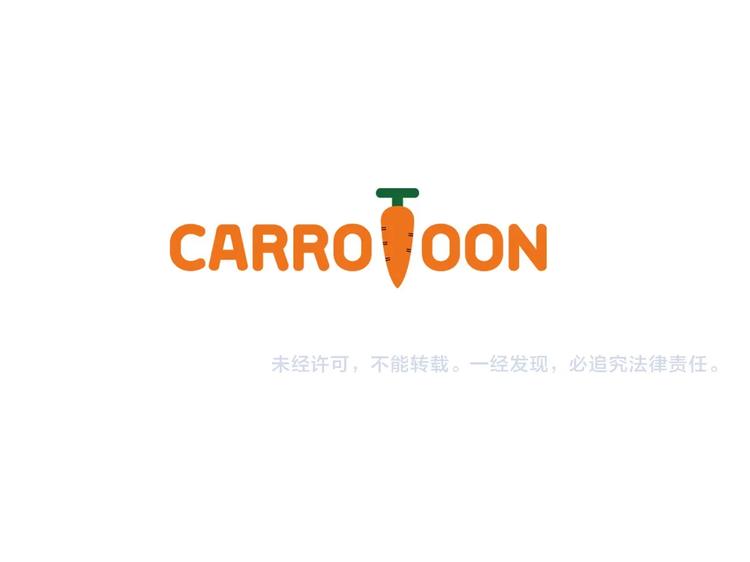 第4话 血毒术172
