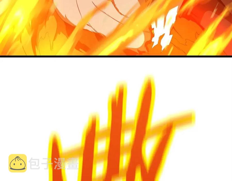 第54话 火狐地下城118
