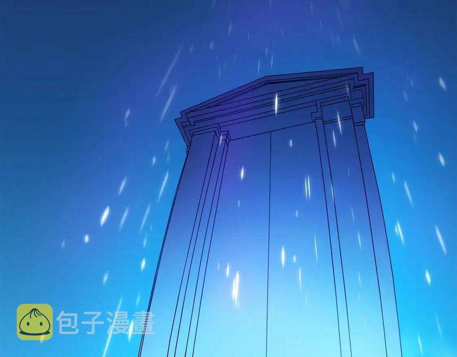第23话 陷阱40