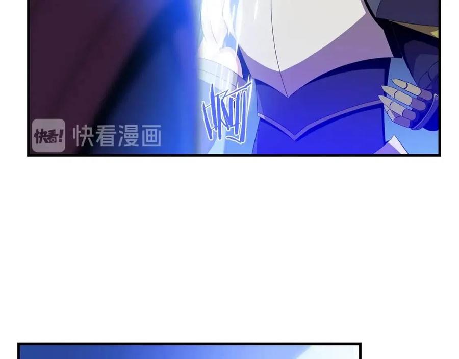 第29话 生死之间109