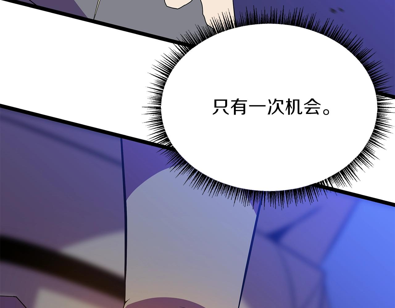 第92话 卡CD150