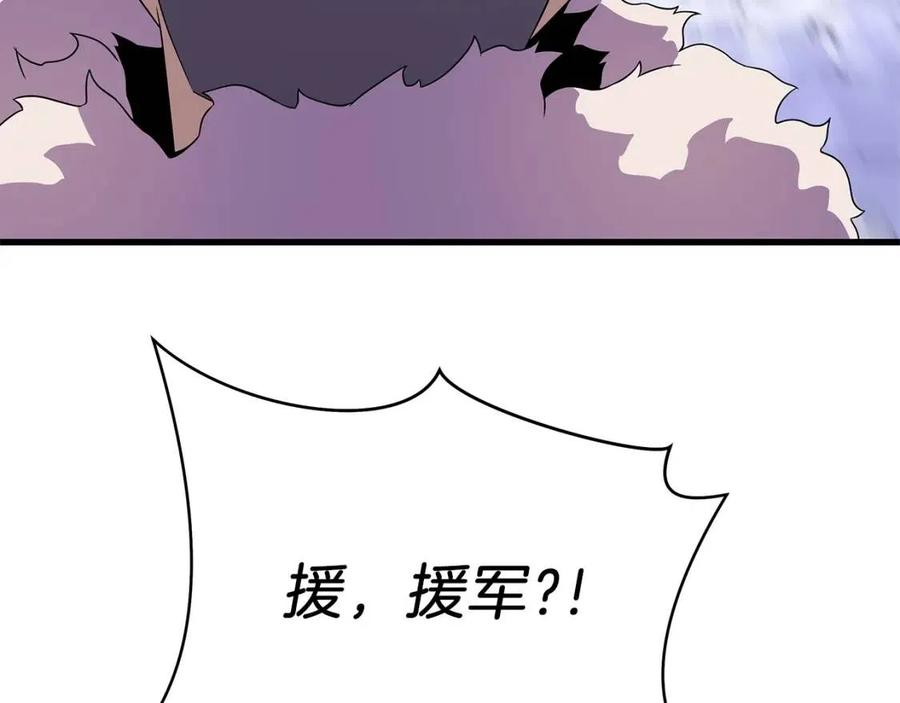 第47话 气场全开185