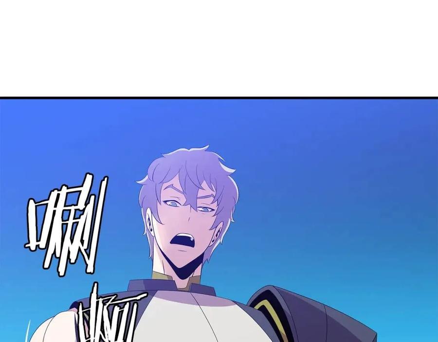 第29话 生死之间55