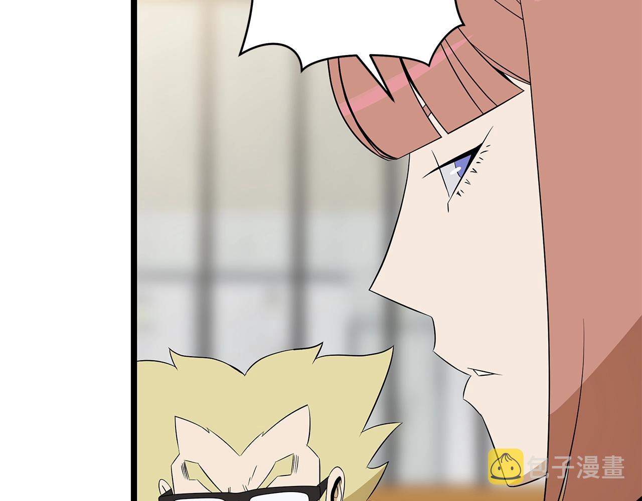 第115话 白热化的竞争68