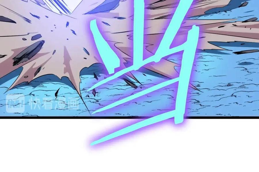 第13话 计划失败170
