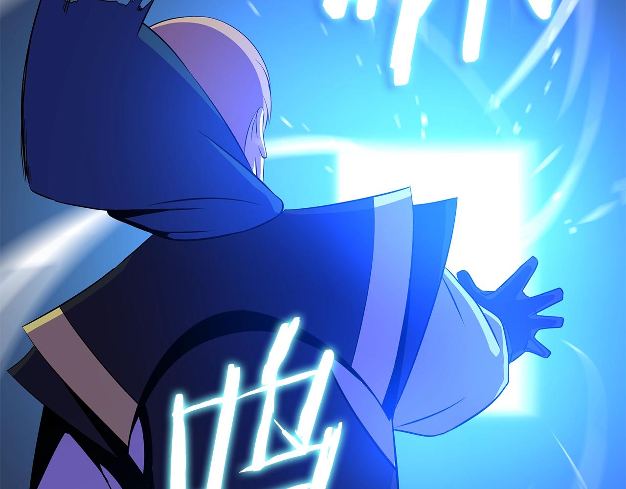 第79话 独自狩猎172