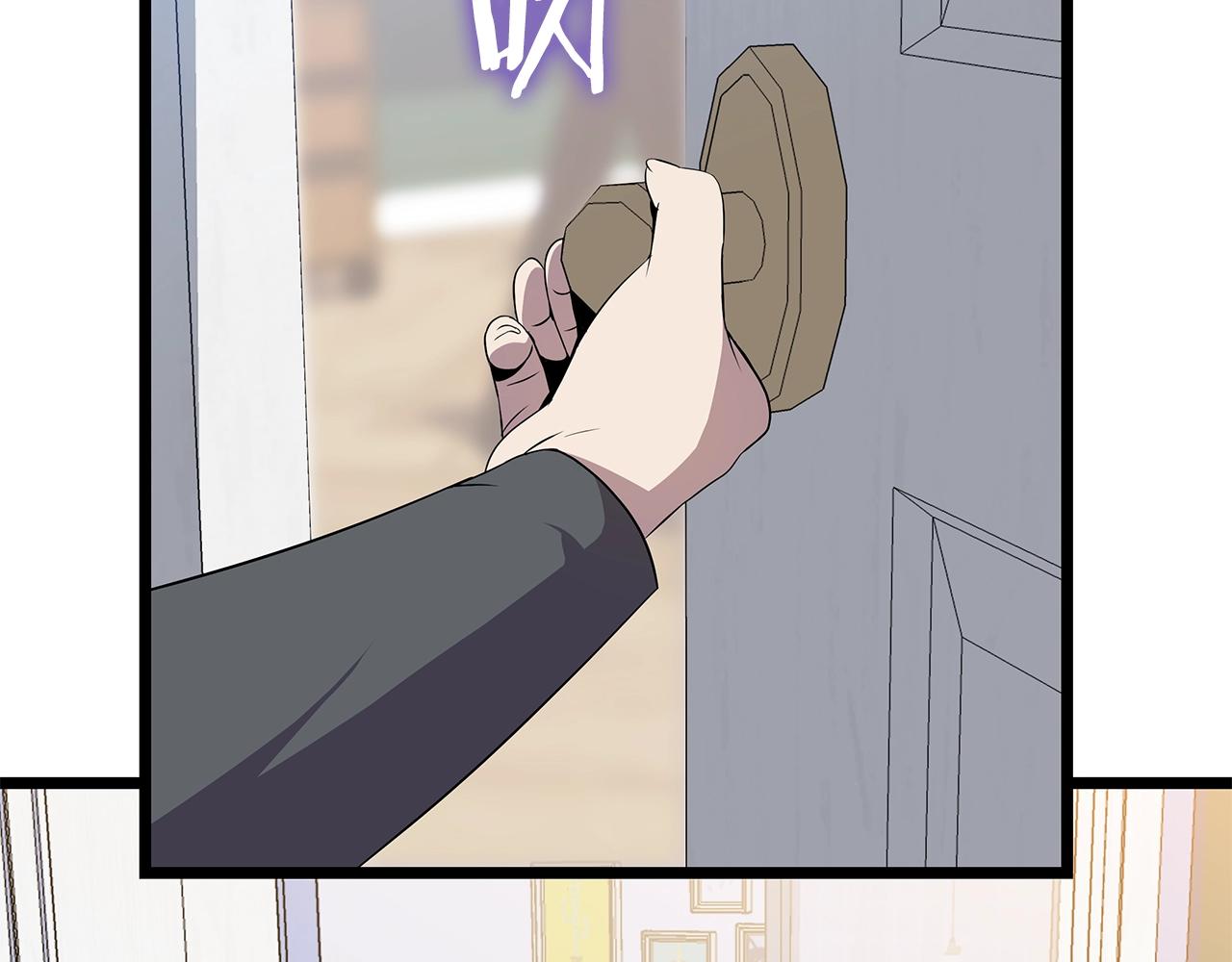 第99话 拯救世界的心92